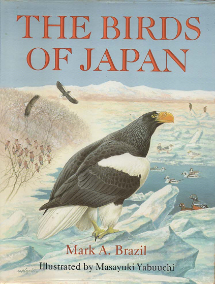 The Birds of Japan