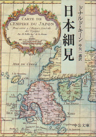 日本細見