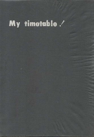 世界旅行時刻表 : 日本⇔ヨーロッパ列車ダイヤ