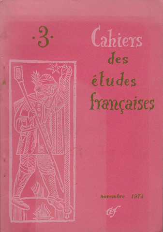 ふらんす手帖 3号 Cahiers des etudes francaises