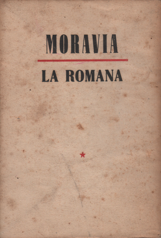 ローマの女