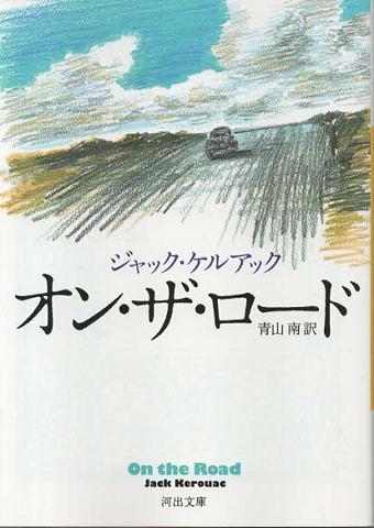 カラーパープル
