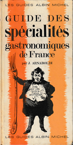 洋書(仏語)GUIDE DES SPECIALITES