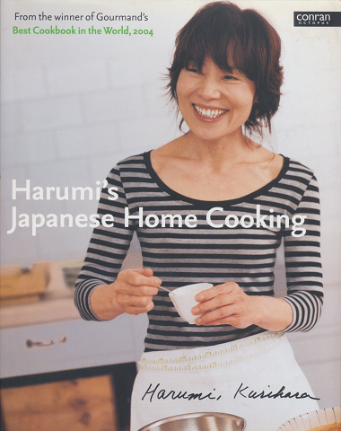 Harumi's Japanese Home Cooking