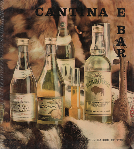 CANTINA E BAR Ⅵ