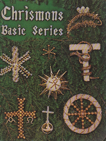 Chrismons Basic Series