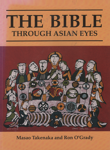 THE BIBLE through Asian Eyes