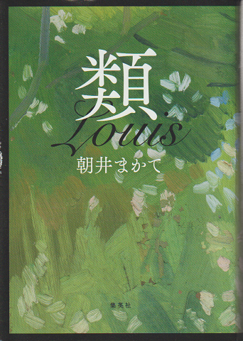 類