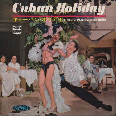 ソノシート Cuban Holiday