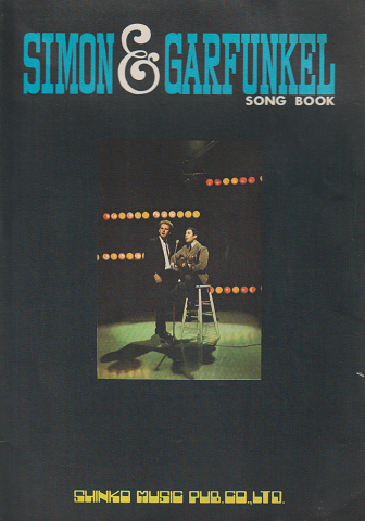 SIMON & GARFUNKEL SONG BOOK