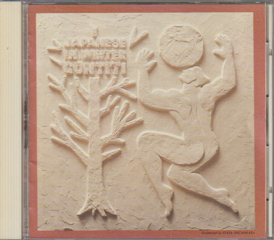 CD:「JAPANESE WINTER GONTITI」