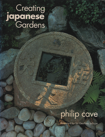 Creating Japanese gardens