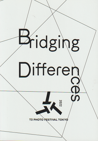 T3 photo festival Tokyo