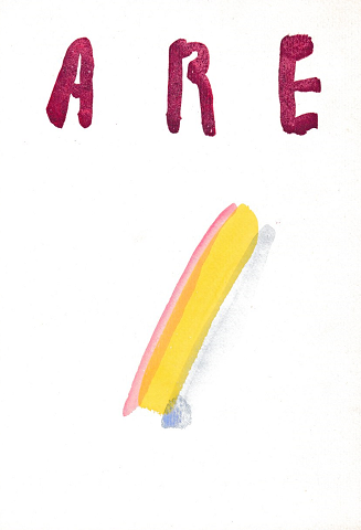 ARE 第7号