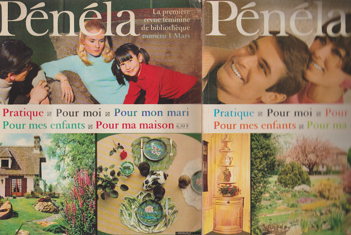 Penela 1967年3月4月号 2冊セット