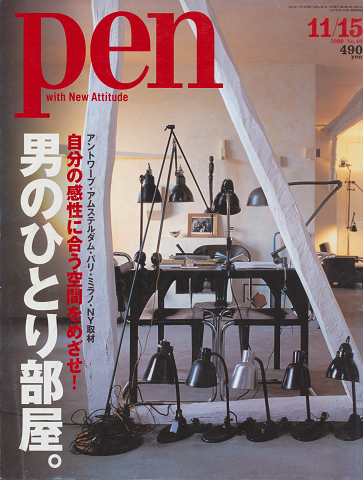 Pen 2000.11/15(No.49)