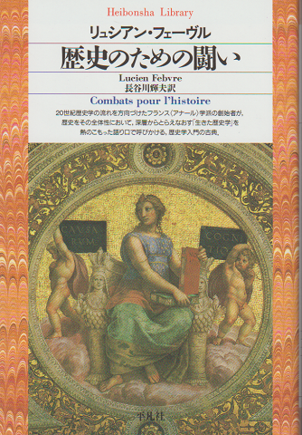 脱成長
