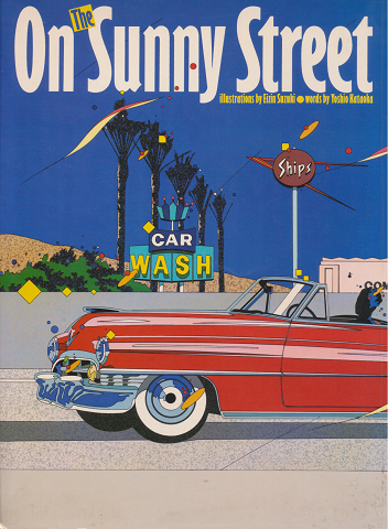 On the sunny street