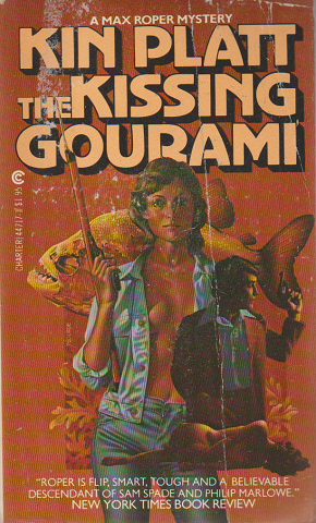 THE KISSING GOURAMI