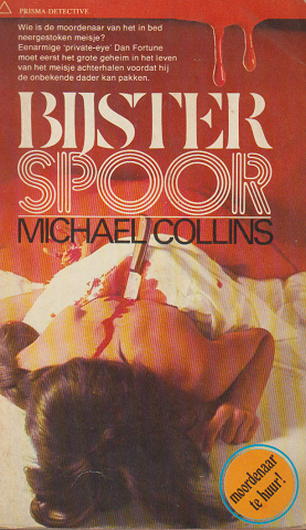 BUSTER SPOOR