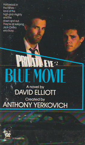 PRIVATE EYE #2 BLUE MOVE