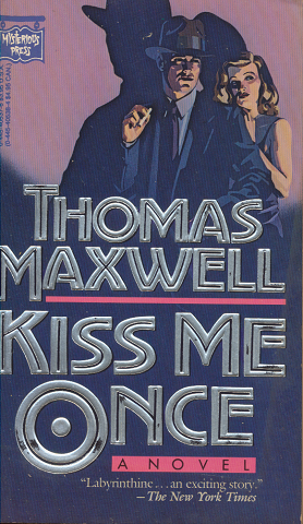 KISS ME ONCE