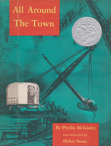 All Around The Town