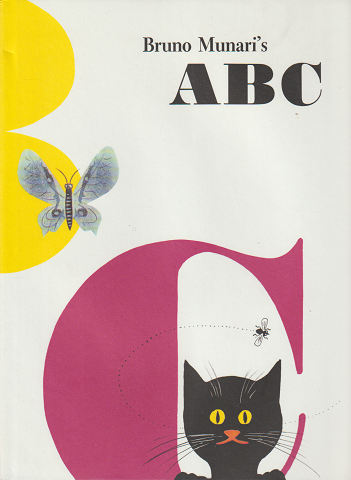 Bruno Munari’s ABC