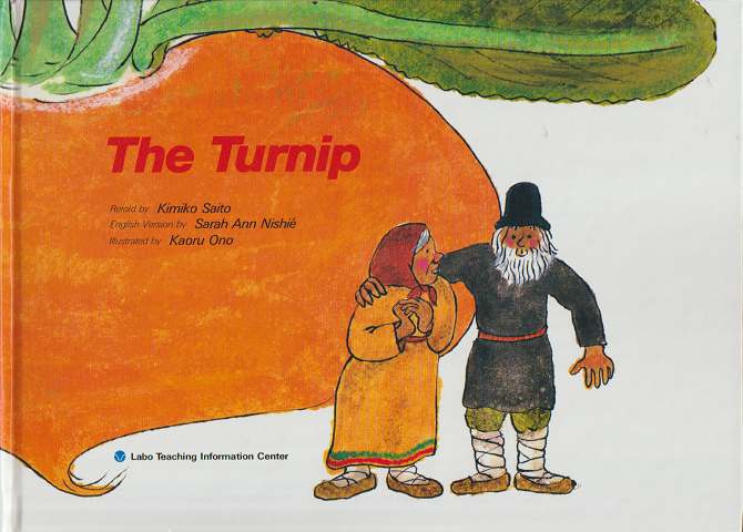 The Turnip