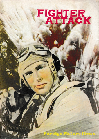 映画パンフ 戦闘機攻撃