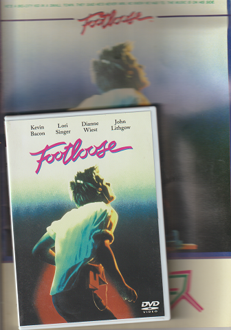 映画パンフレット&DVD 「フットルース」