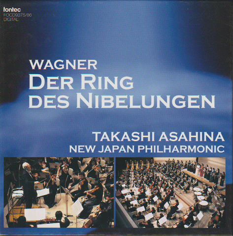 CD: WAGNER DER RING DES NIBELUNGEN