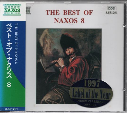 CD:ベスト・オブ・ナクソス8