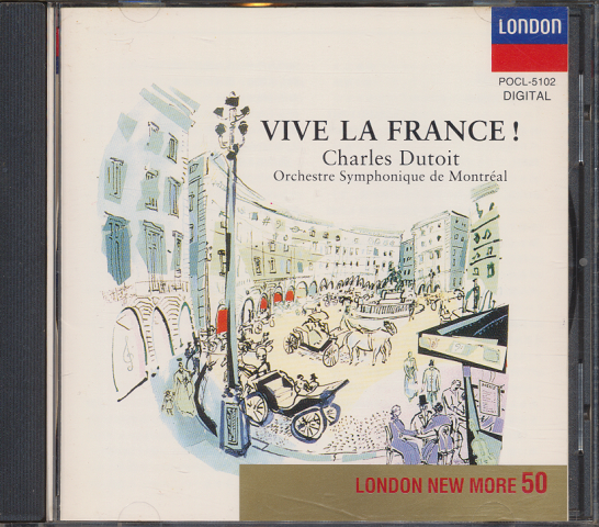 CD「VIVE LA FRNCE!」