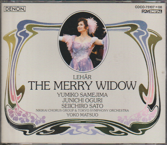 CD:THE MERRY WINDOW(Operetta in 3 Acts)