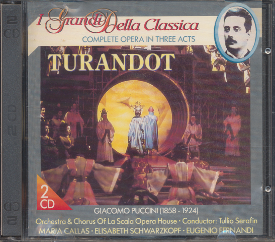 CD:プッチーニ「TURANDOT」
