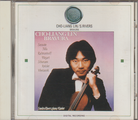 CD「愛の喜び~チョーリャン・リン/バイオリン名曲集」