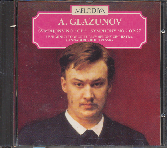CD:MELODIYA MCD100/GLAZUNOV