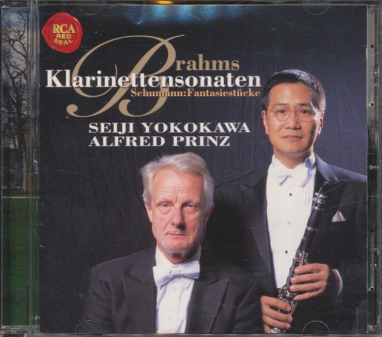 CD「ブラームス:クラリネット・ソナタ 第1&2番」