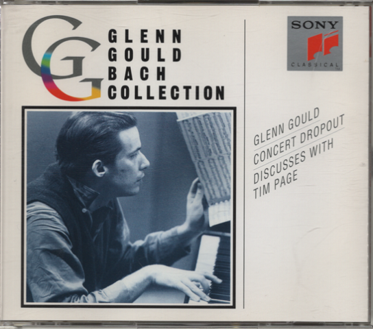 CD 『バッハ全集 特典盤』 グレン・グールド