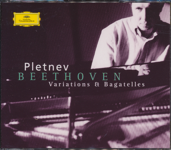 CD「Pletnev BEETHOVEN/Variations Et Bagatelles」