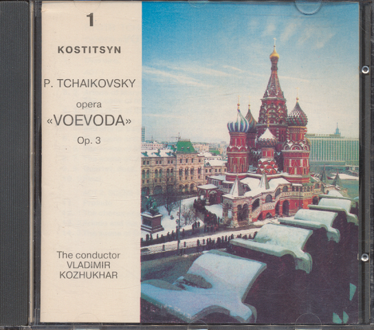 CD「P.TCHAIKOVSKY opera VOEVODA op.3」
