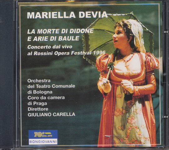 CD「MARIELLA DEVIA:LA MORTE DI DIDONE E ARIE DI BAULE」