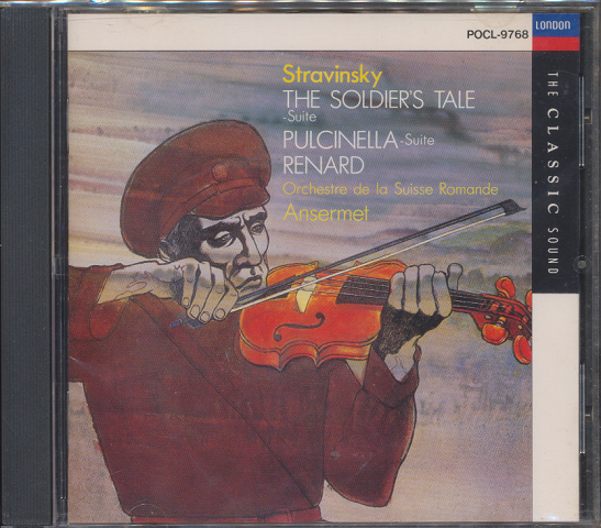 CD「Stravinsky / THE SOLDIER'S TALE」