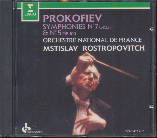 CD「Prokof'ev / SYMPHONIES No.7」