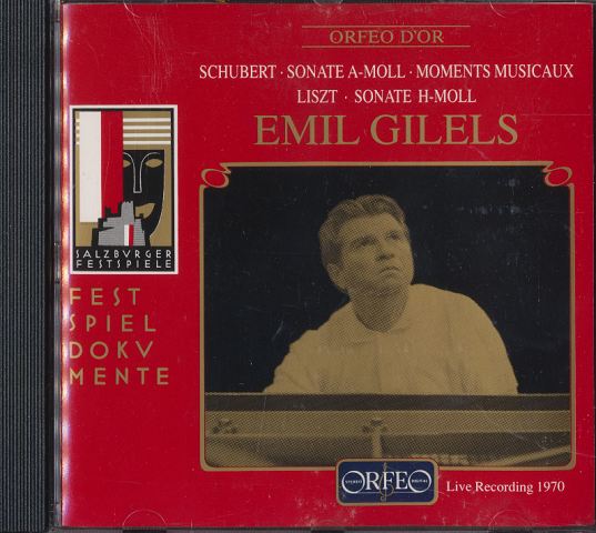 CD「SCHUBERT/SONATE A-MOLL/MOMENTS MUSICAUX/LIST SONATE H-MOLL」