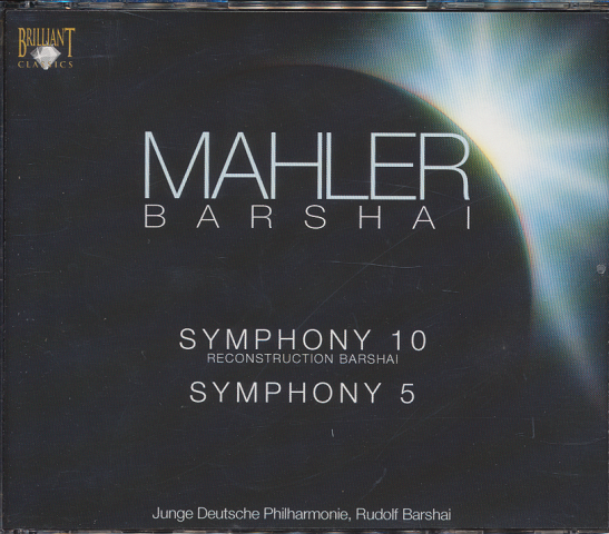 CD「MAHLER BARSHAI/SYMPHONY 10/SYMPHONY 5」2枚組