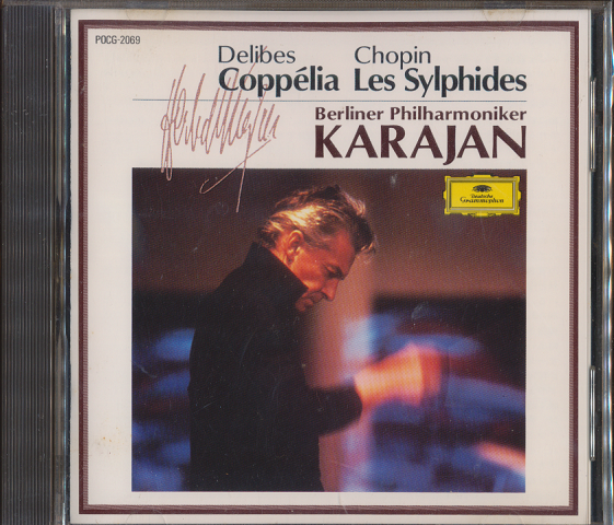CD「KARAJAN/Delibes・Coppelia Chopin Les Sylphides