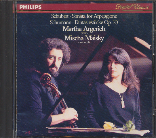 CD「シューベルト:アルペジオーネ・ソナタ」