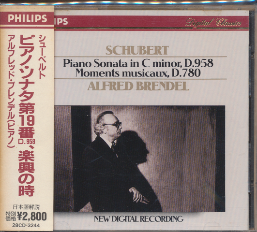 CD「シューベルト/ピアノ・ソナタ第19番 楽興の時」